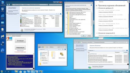 Ovgorskiy Windows 10 download torrent