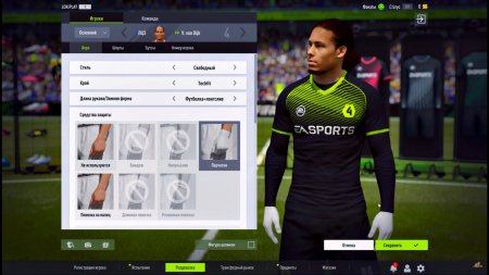 FIFA Online 4 download torrent