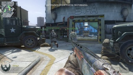 Call of Duty 7 download torrent