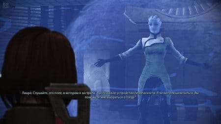 Mass Effect 3: Legendary Edition download torrent