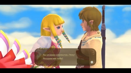 The Legend of Zelda: Skyward Sword HD download torrent
