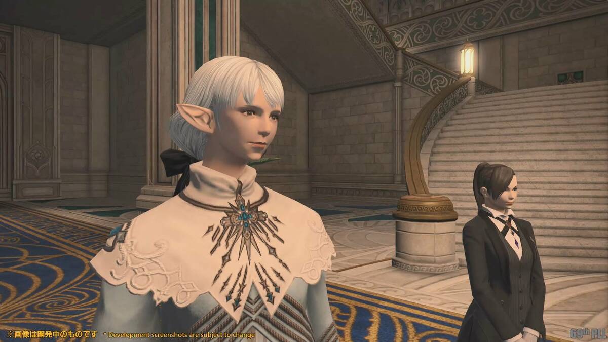 1646660625 887 The beginning of a new adventure — Details of patch The beginning of a new adventure — Details of patch 6.1 for MMORPG Final Fantasy XIV