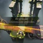 Archaica The Path of Light download torrent For PC Archaica: The Path of Light download torrent For PC