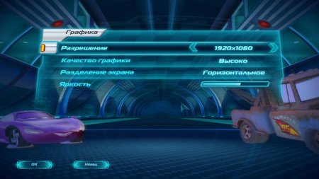 Cars 2 download torrent game For PC Cars 2 download torrent game For PC