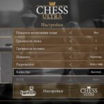 Chess Ultra download torrent For PC Chess Ultra download torrent For PC