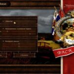 Cossacks War Again download torrent For PC Cossacks: War Again download torrent For PC