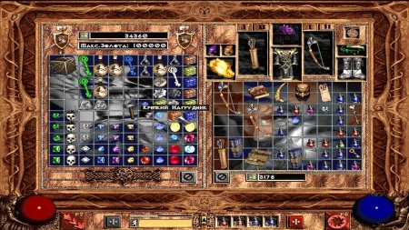 Diablo 2 Grapes of Wrath download torrent For PC Diablo 2 Grapes of Wrath download torrent For PC