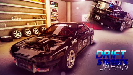 Drift Streets Japan download torrent For PC Drift Streets Japan download torrent For PC
