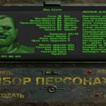Fallout download torrent For PC Fallout download torrent For PC