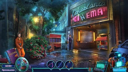 Fatal Evidence 4 In Lambs Skin download torrent For PC Fatal Evidence 4: In Lamb's Skin download torrent For PC