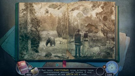 Fear for Sale 11 The Fall of the White Angel Fear for Sale 11: The Fall of the White Angel download torrent For PC