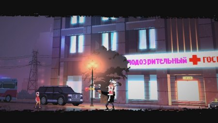 I Am The Hero download torrent For PC I Am The Hero download torrent For PC