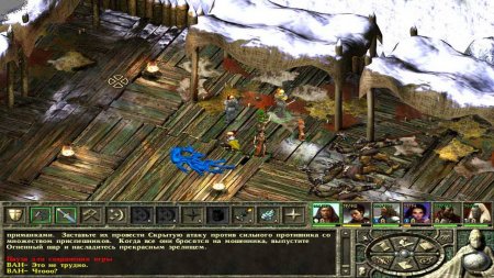 Icewind Dale 2 download torrent For PC Icewind Dale 2 download torrent For PC
