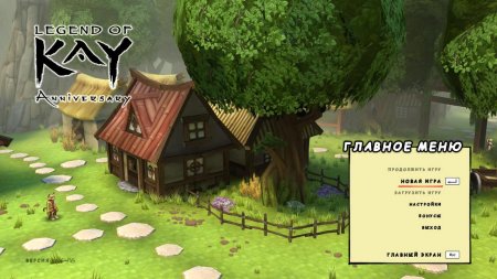 Legend of Kay Anniversary download torrent For PC Legend of Kay Anniversary download torrent For PC