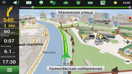Maps Navitel Russia download torrent For PC Maps Navitel Russia download torrent For PC