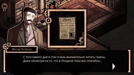 MazM Jekyll and Hyde download torrent For PC MazM: Jekyll and Hyde download torrent For PC