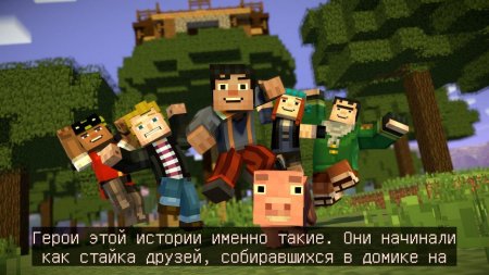 Minecraft Story Mode Season Two 1 4 ep download torrent Minecraft: Story Mode - Season Two 1-4 ep download torrent For PC