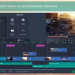 Movavi Video Editor 15 download torrent For PC Movavi Video Editor 15 download torrent For PC