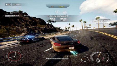 Need For Speed %E2%80%8B%E2%80%8BAnthology download torrent For PC Need For Speed ​​Anthology download torrent For PC