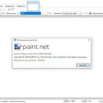 PaintNET download torrent For PC Paint.NET download torrent For PC