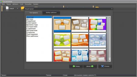 PhotoCOLLAGE download torrent For PC PhotoCOLLAGE download torrent For PC