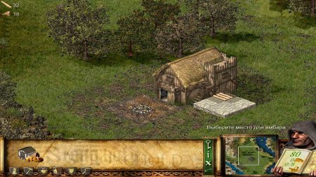 Stronghold 1 download torrent For PC Stronghold 1 download torrent For PC