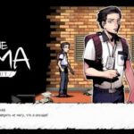 The Coma Recut download torrent For PC The Coma: Recut download torrent For PC