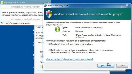 Windows 7 activator download torrent For PC Windows 7 activator download torrent For PC