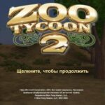 Zoo Tycoon 2 download torrent For PC Zoo Tycoon 2 download torrent For PC
