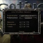 download torrent gothic sequel For PC download torrent gothic sequel For PC