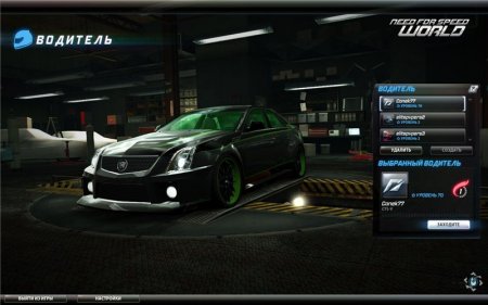 need for speed world download torrent For PC need for speed world download torrent For PC