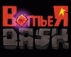 Download bomber dash download torrent for PC Download bomber dash download torrent for PC
