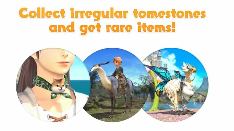 MMORPG Final Fantasy XIV hosts the Moogle Treasure Trove event, where you can get mounts, pets and other rewards
