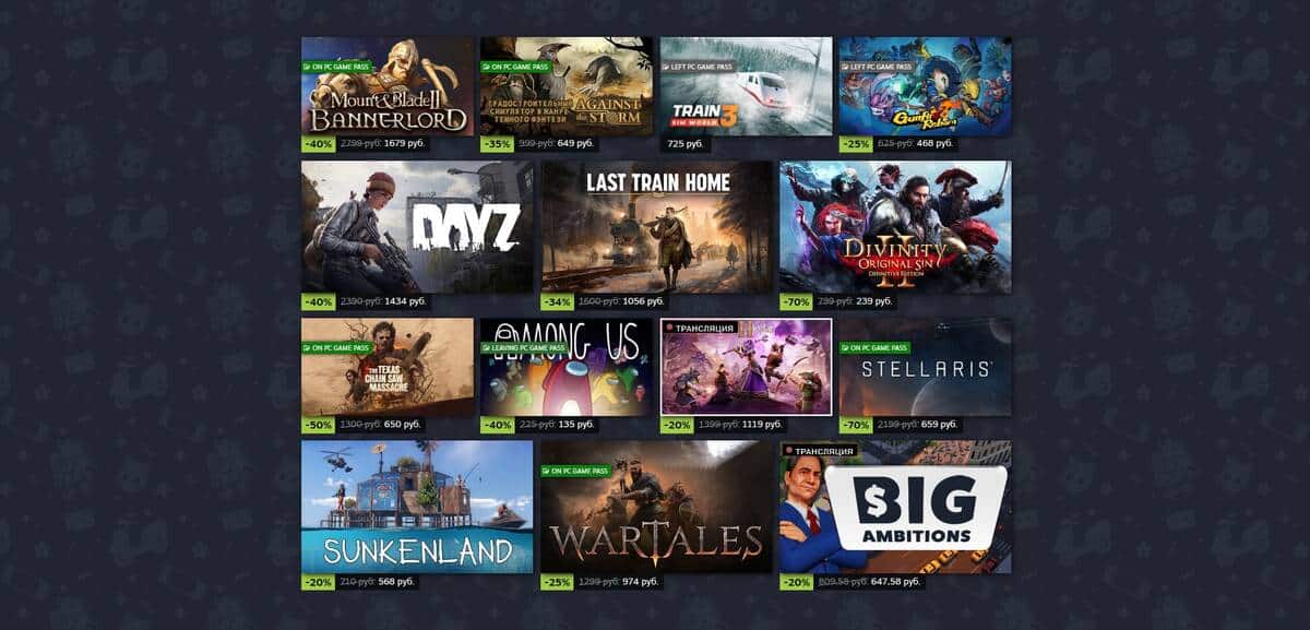 Spring sale has started on Steam and Epic Games Store Spring sale has started on Steam and Epic Games Store