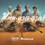 A collaboration with the cult comedy “Kin-Dza-Dza” has started in “World of Tanks”