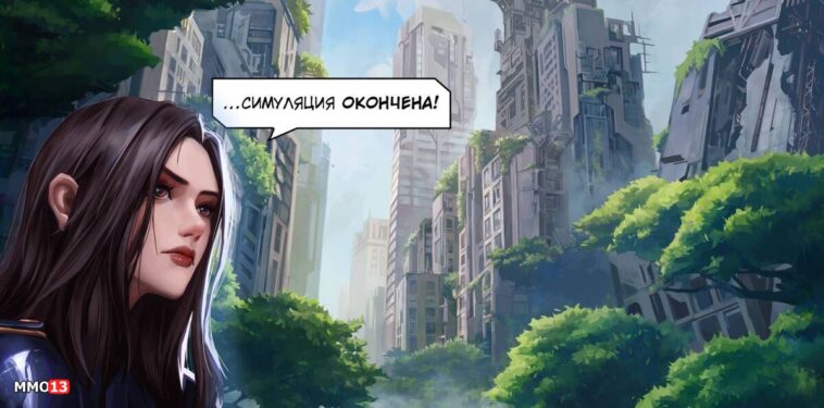 The official prequel comic for Stellar Blade was released in 33 languages, including Russian