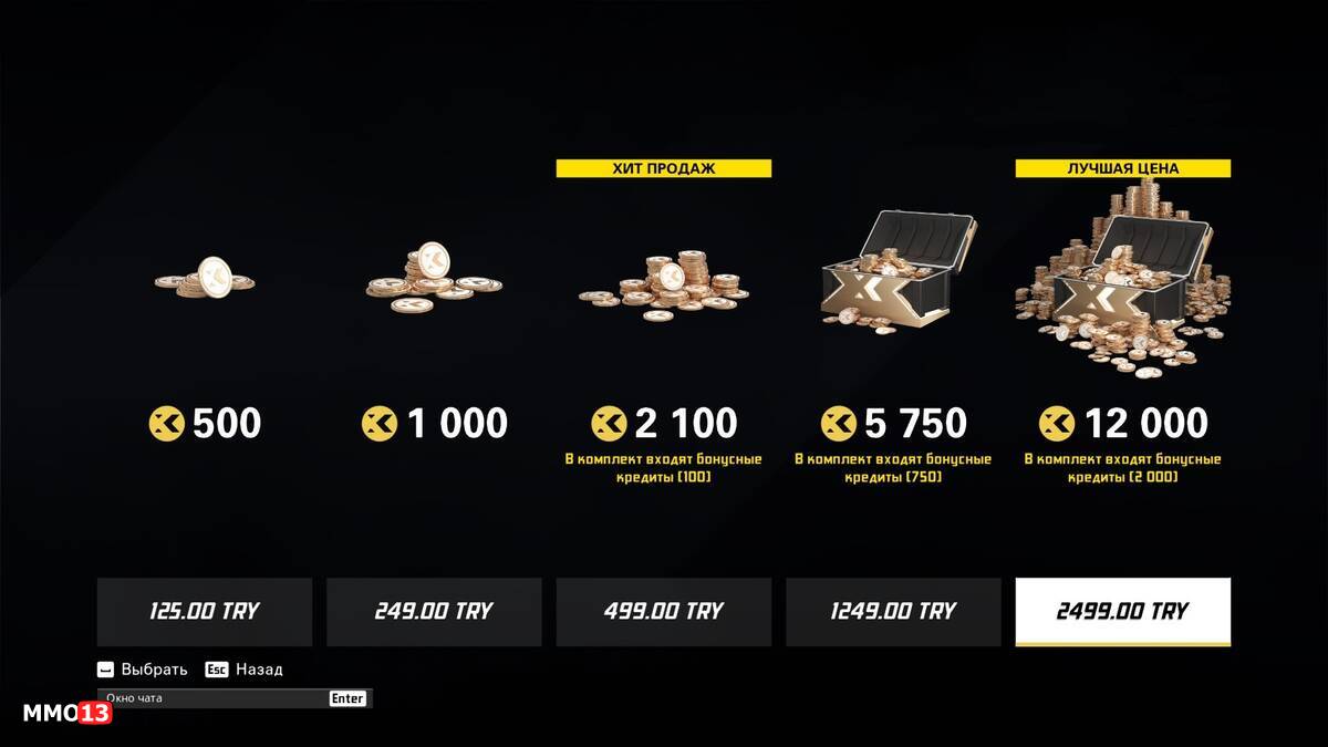1716403863 384 Microtransactions in XDefiant What you can buy with real Microtransactions in XDefiant - What you can buy with real money